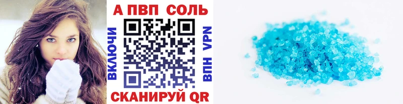 сколько стоит  Брянск  А ПВП СК КРИС 