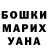 Alfa_PVP Соль Mikael Mangold
