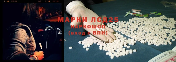 apvp Горно-Алтайск