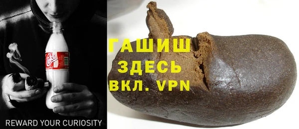 a pvp Горнозаводск