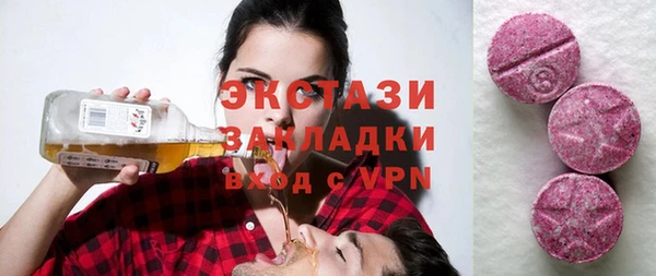 a pvp Горнозаводск
