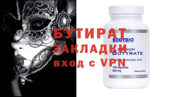 a pvp Горнозаводск