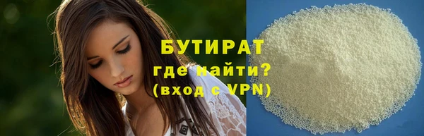 a pvp Горнозаводск