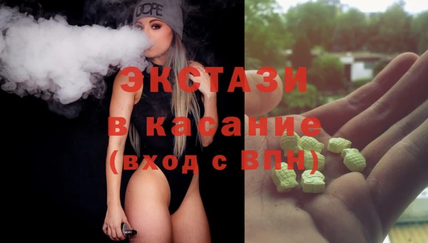 a pvp Горнозаводск
