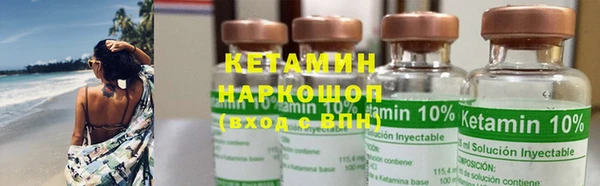 apvp Горно-Алтайск