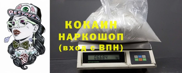 a pvp Горнозаводск