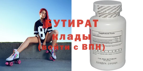 a pvp Горнозаводск