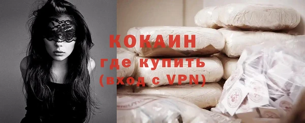 a pvp Горнозаводск