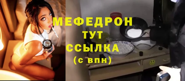 apvp Горно-Алтайск