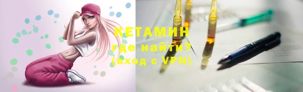 мефедрон мука Горняк