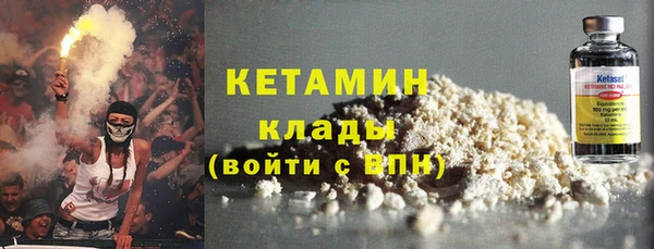 apvp Горно-Алтайск