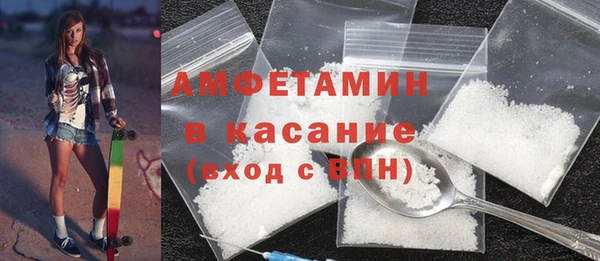 a pvp Горнозаводск