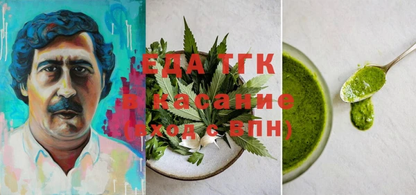 apvp Горно-Алтайск