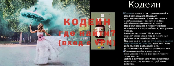 apvp Горно-Алтайск