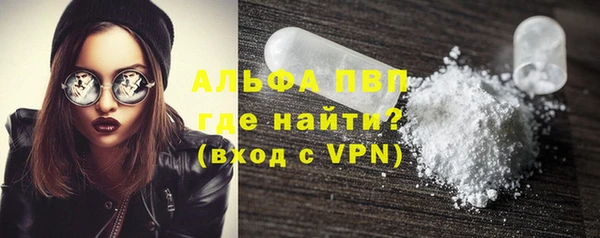 a pvp Горнозаводск