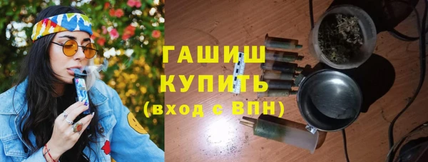 apvp Горно-Алтайск
