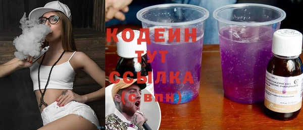 apvp Горно-Алтайск