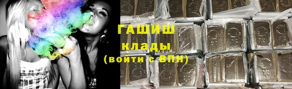 a pvp Горнозаводск