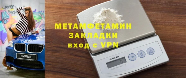 apvp Горно-Алтайск