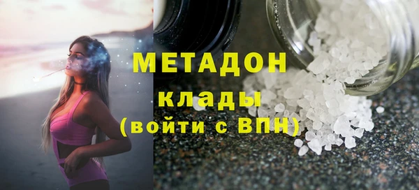 apvp Горно-Алтайск