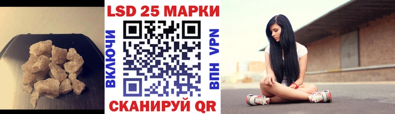 shop состав  Брянск  ЛСД экстази кислота  даркнет сайт 