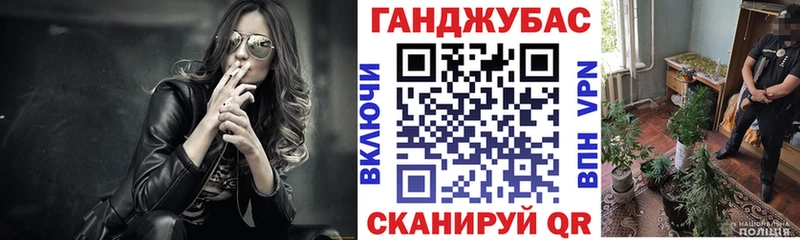 mega как зайти  Брянск  МАРИХУАНА OG Kush 